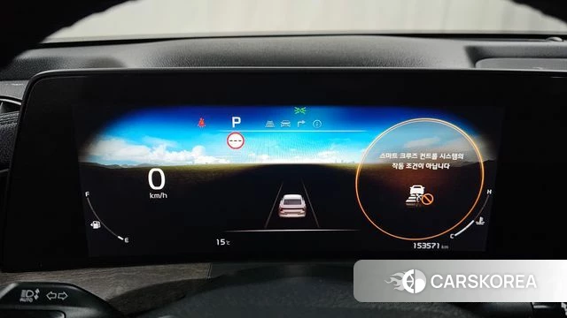 Kia K8 id 3800279 из Кореи 18