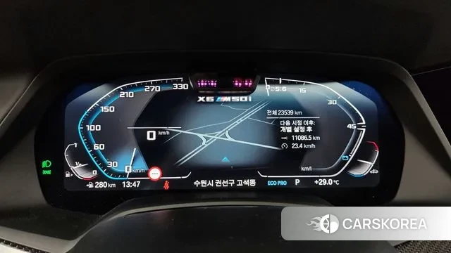 BMW X6 (G06) id 2998173 из Кореи 18