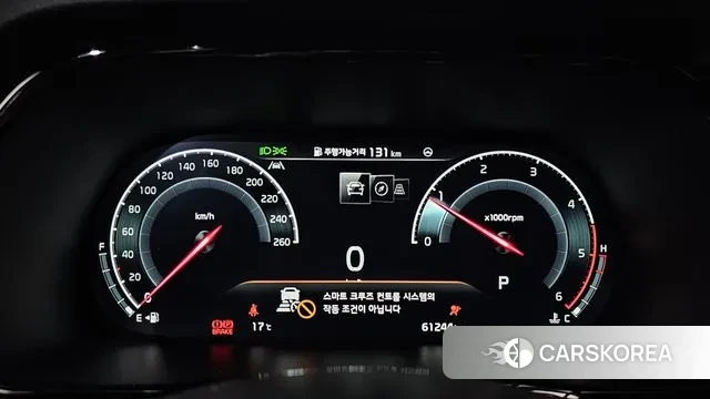 Kia Mohave Master id 3487846 из Кореи 18