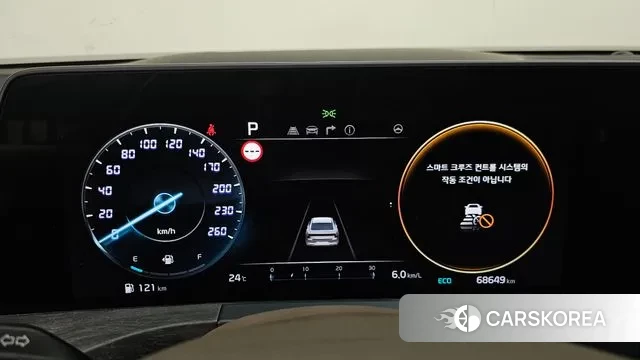 Kia K8 id 3023044 из Кореи 18