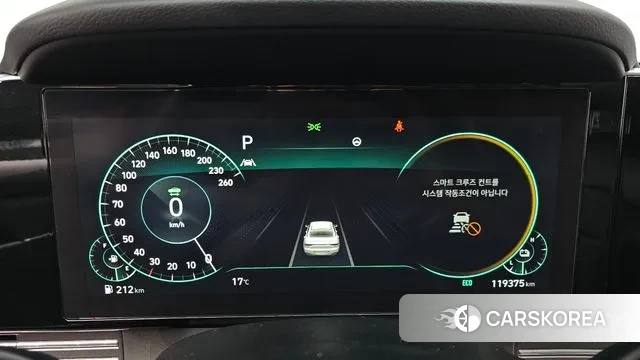 Hyundai The New Grandeur IG Hybrid id 3458977 из Кореи 18