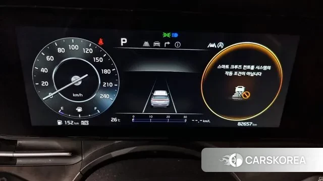 Kia Carnival 4th generation id 3053224 из Кореи 18