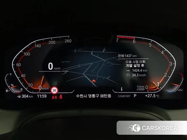 BMW 4 Series (G22) id 2959228 из Кореи 18