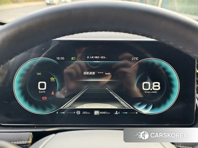 Roewe RX5 id 4216256 из Китая 15