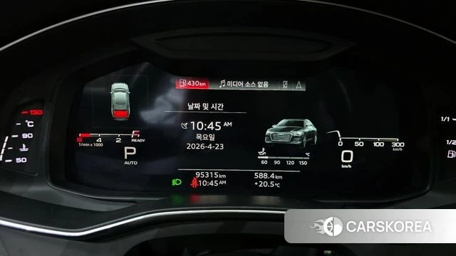 Audi A6 (C8) id 4195923 из Кореи 32