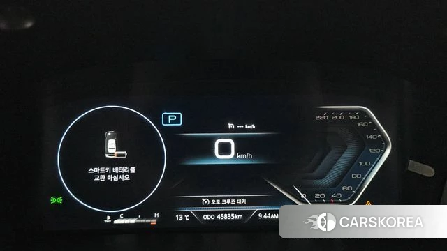 Ssangyong The New Rexton Sport id 3838989 из Кореи 18