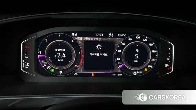 Volkswagen Tiguan second Generation id 3832323 из Кореи 18