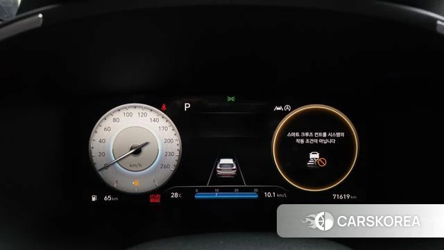 Hyundai The New Santa Fe id 4501830 из Кореи 18