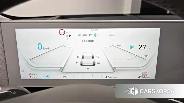 Hyundai Ionic 5 id 2975536 из Кореи 18