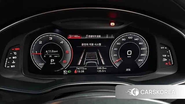 Audi A6 (C8) id 3220042 из Кореи 18