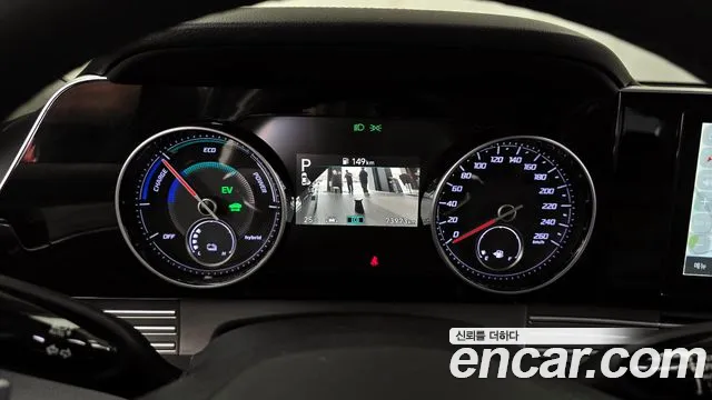 Hyundai The New Grandeur IG Hybrid id 2715903 из Кореи 18