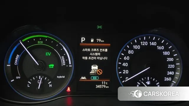 Hyundai The New Kona Hybrid id 3422056 из Кореи 18