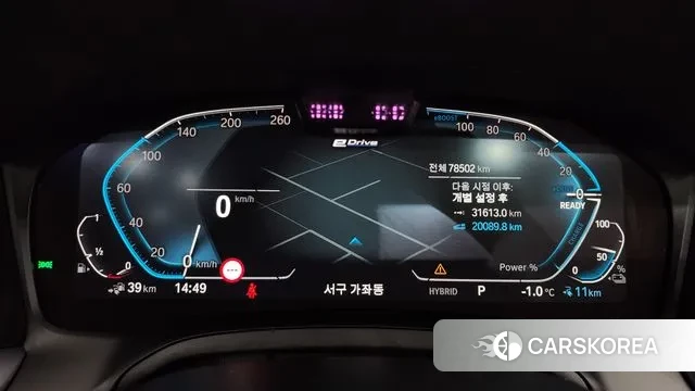 BMW 3 Series (G20) id 3640644 из Кореи 18