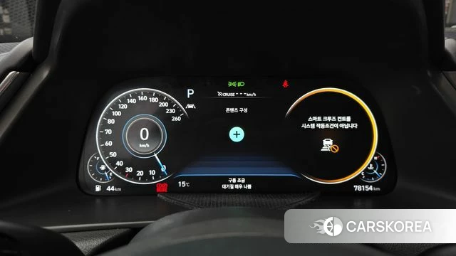 Hyundai Sonata (DN8) id 3839856 из Кореи 18