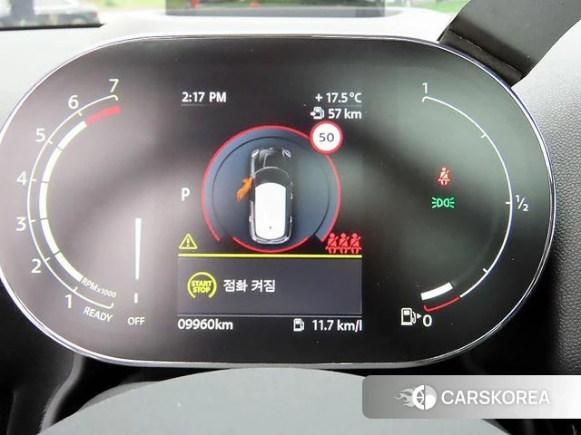 Mini Cooper Countryman id 4315662 из Кореи 18