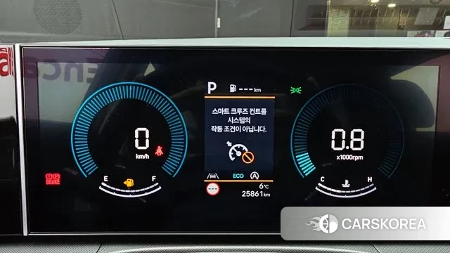 Hyundai Santa Fe (MX5) id 3649119 из Кореи 18