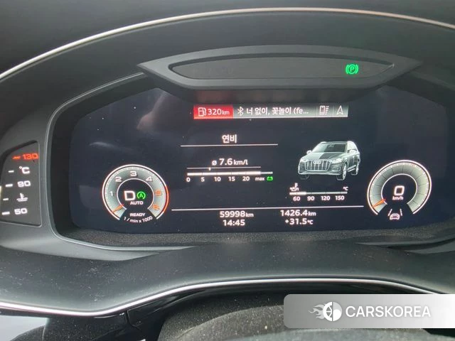 Audi Q7 (4M) id 4585936 из Кореи 12