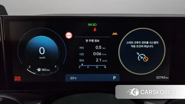 Hyundai Grandeur (GN7) id 3114993 из Кореи 18