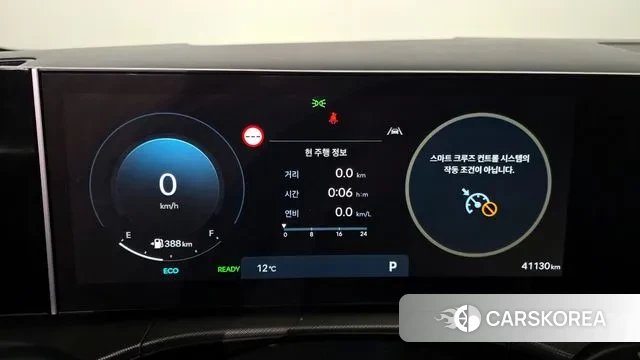 Hyundai Santa Fe (MX5) id 3706744 из Кореи 18