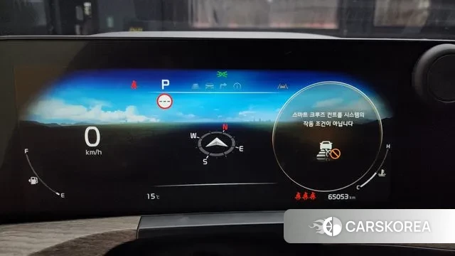 Kia K8 id 3354893 из Кореи 18