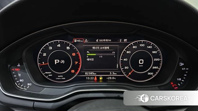 Audi A4 (B9) id 4647345 из Кореи 28