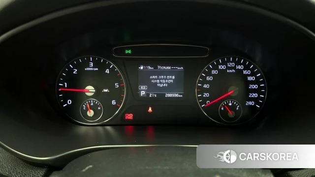 Kia The New Sorento id 4339685 из Кореи 18
