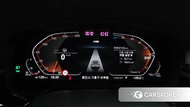 BMW 6 Series GT (G32) id 4641907 из Кореи 30