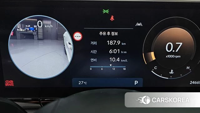 Hyundai Grandeur (GN7) id 4893128 из Кореи 18
