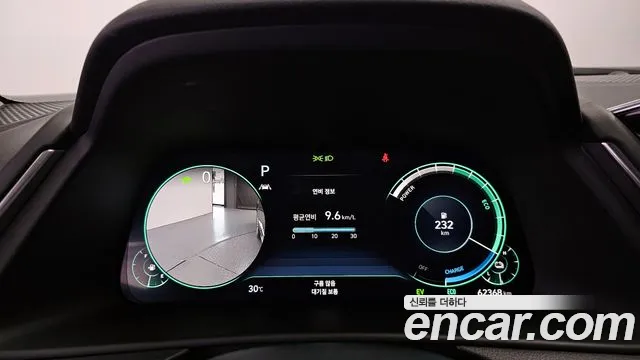 Hyundai Sonata Hybrid (DN8) id 2837971 из Кореи 18