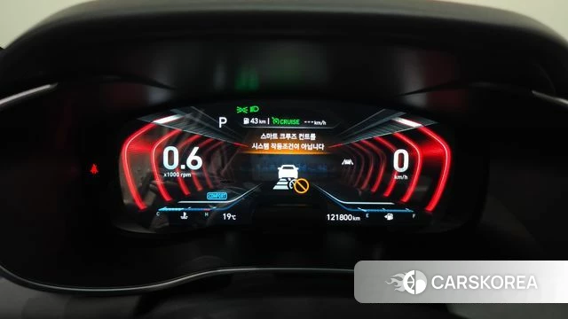 Genesis G70 id 4356463 из Кореи 42