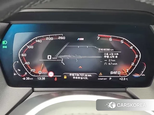 BMW 1 Series (F40) id 3555286 из Кореи 17