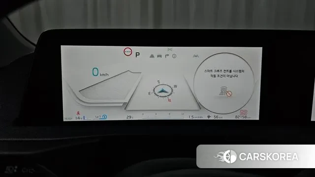 Kia EV6 id 3037396 из Кореи 18