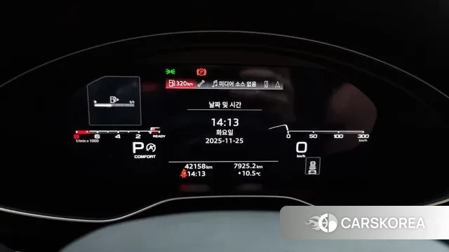 Audi A5 (F5) id 3406859 из Кореи 18