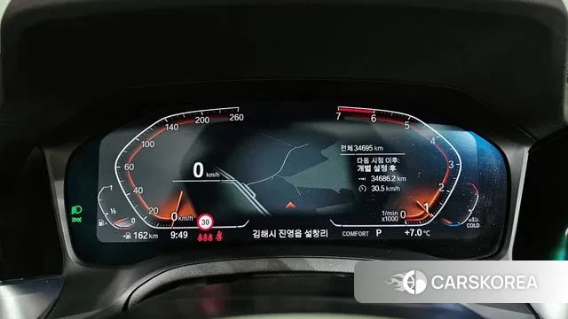 BMW 3 Series (G20) id 3411564 из Кореи 18