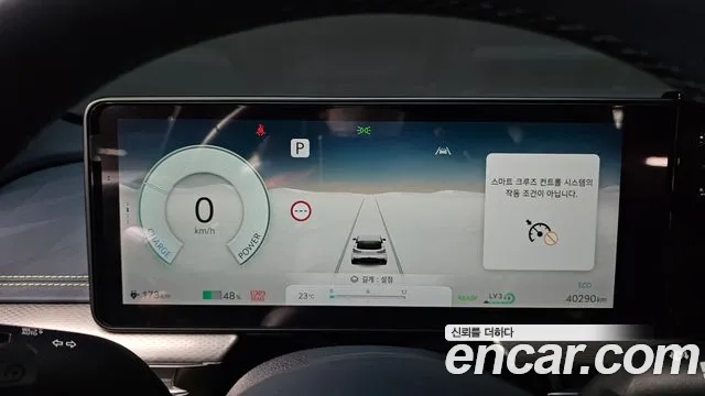 Genesis GV60 id 2925831 из Кореи 18