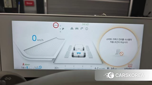 Hyundai Ionic 5 id 4481619 из Кореи 18