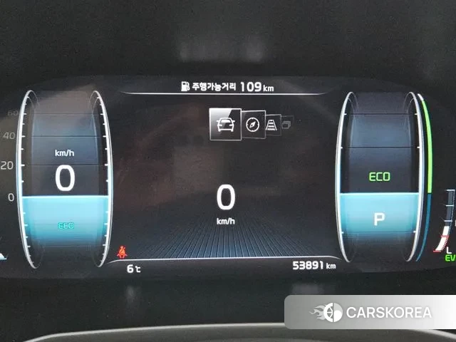 Kia K7 Premier Hybrid id 3621506 из Кореи 18