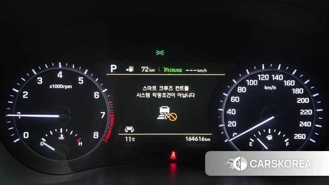Genesis G80 id 3834811 из Кореи 18