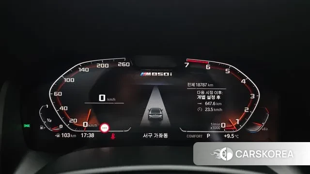 BMW 8 Series (G15) id 3776495 из Кореи 18