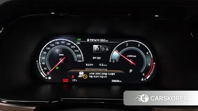 Kia Mohave Master id 3406243 из Кореи 18