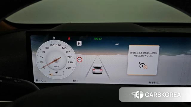 Genesis GV80 id 3811313 из Кореи 18
