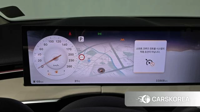 Genesis GV70 id 4739309 из Кореи 28