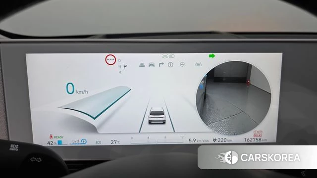 Hyundai Ionic 5 id 4541403 из Кореи 30