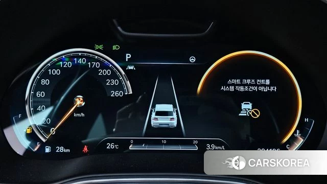 Genesis GV80 id 4203326 из Кореи 18