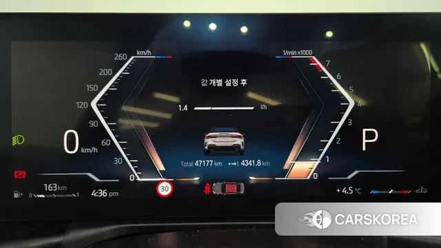 BMW 4 Series (G22) id 3571770 из Кореи 18