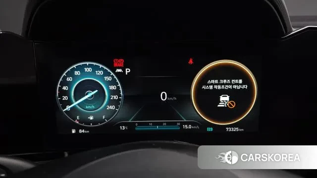 Hyundai Avante (CN7) id 3765054 из Кореи 18