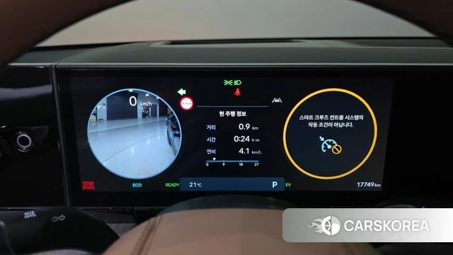 Hyundai Grandeur Hybrid (GN7) id 4940894 из Кореи 32
