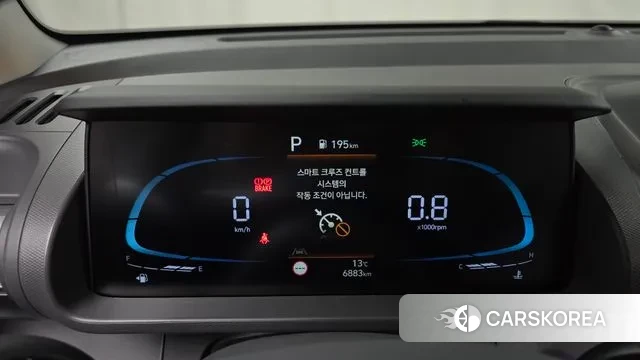 Hyundai The New Casper id 3353542 из Кореи 18