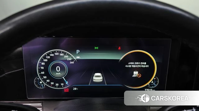 Hyundai The New Grandeur IG id 4470581 из Кореи 29