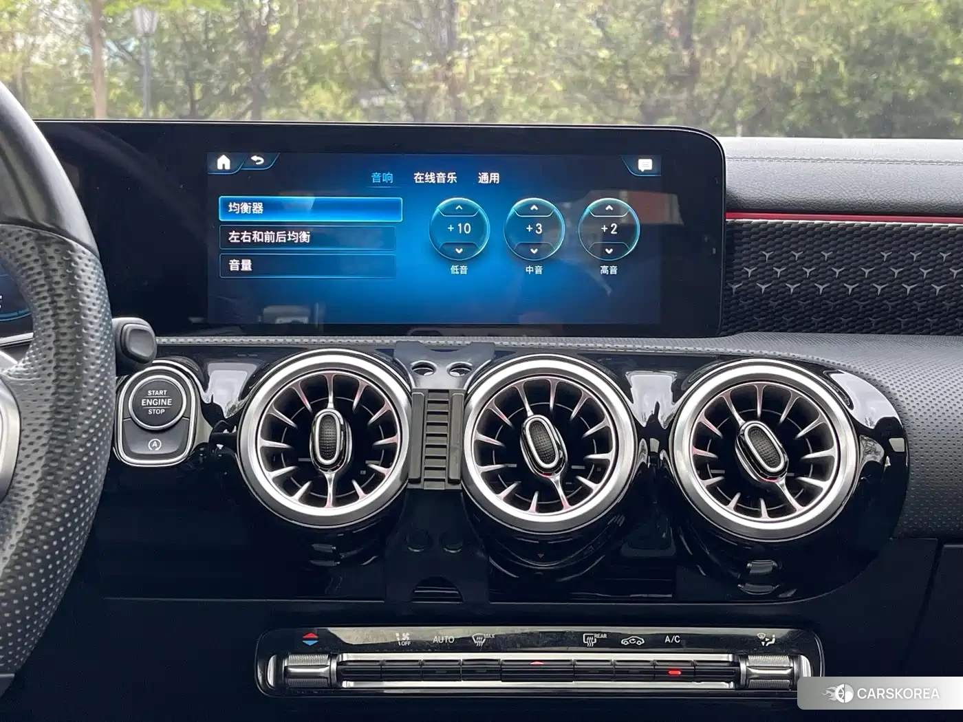Mercedes-Benz A-Class id 4628253 из Китая 8